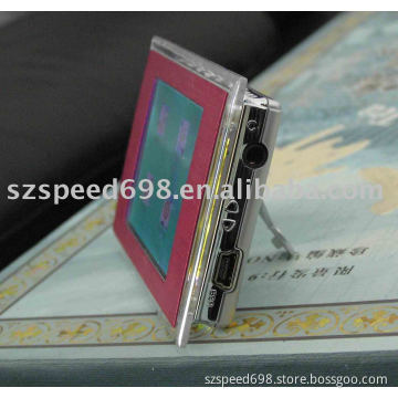 digital photo frame